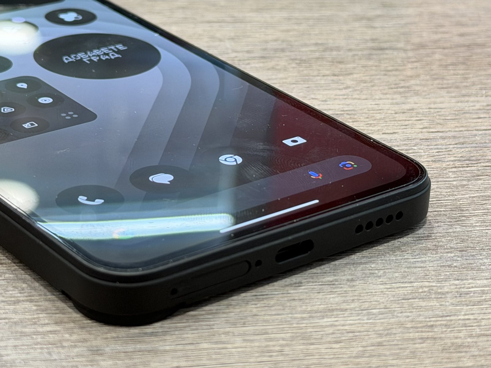 CMF Phone 1 by Nothing 128GB / 8GB RAM-Гаранция - Image 4