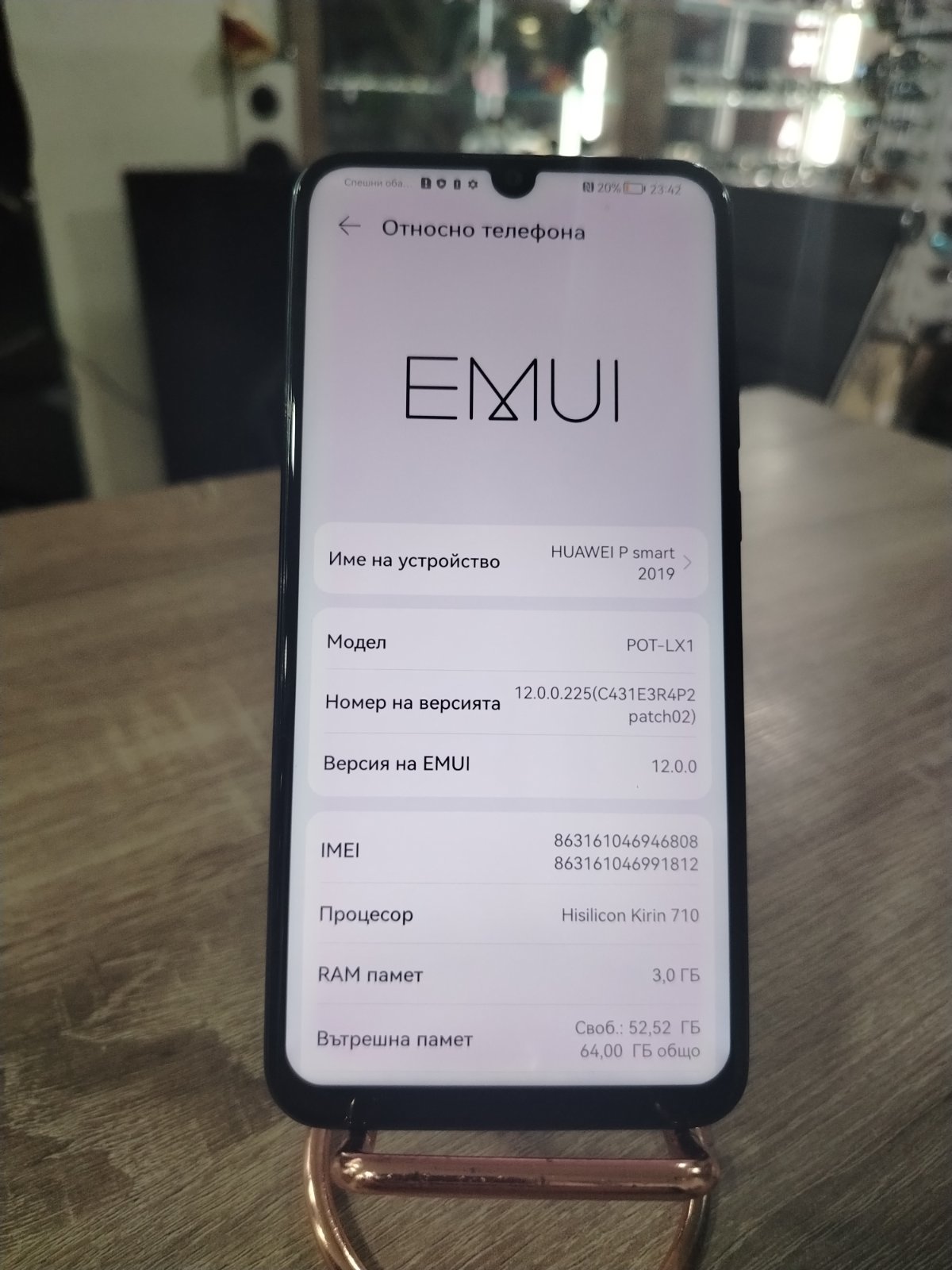 Huawei P Smart 2019 – POT-LX1 - Image 2