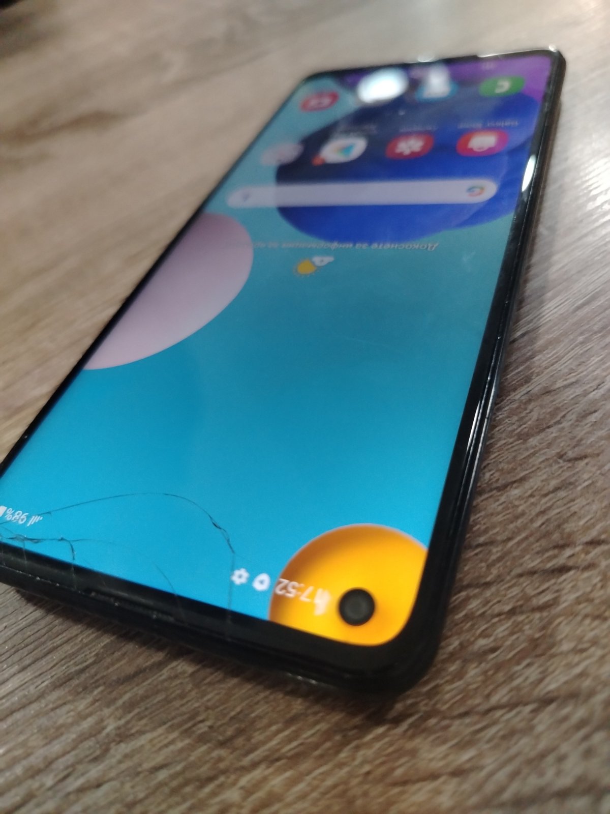 Samsung Galaxy A21s - Image 5
