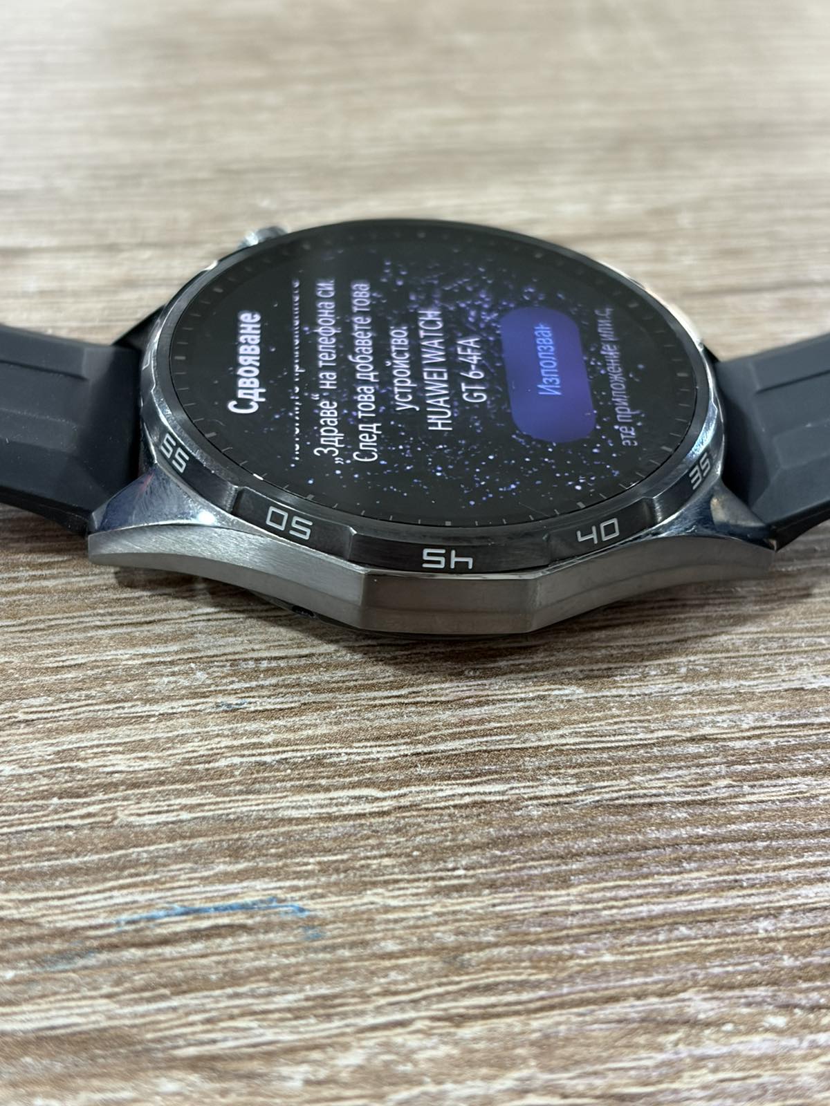 HUAWEI WATCH GT6 - Image 3