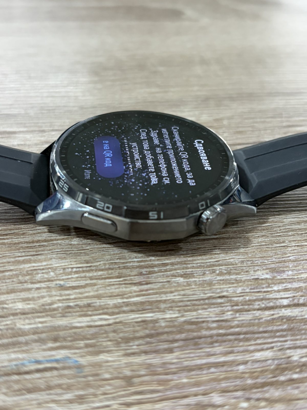 HUAWEI WATCH GT6 - Image 2