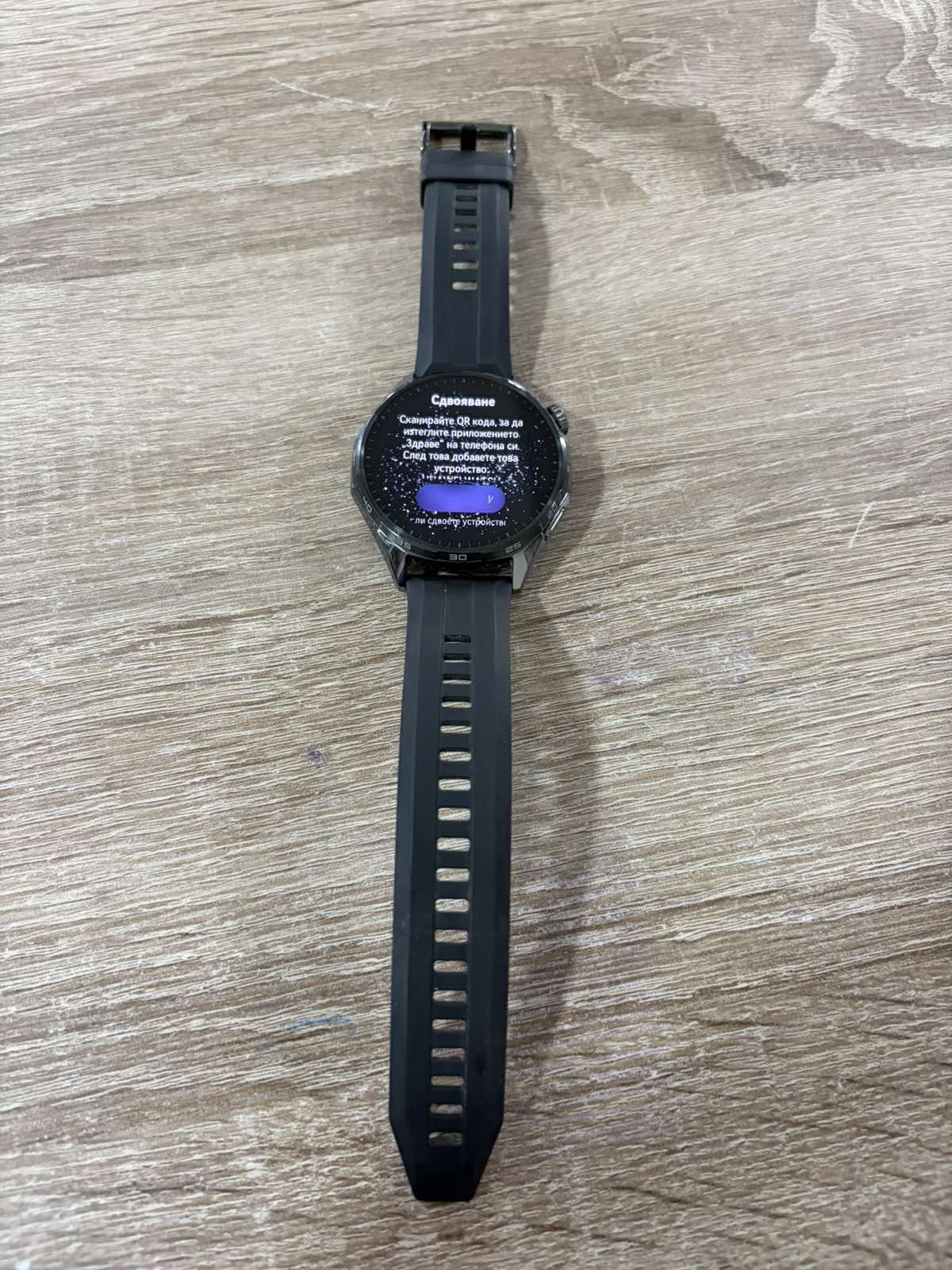 HUAWEI WATCH GT6 - Image 4
