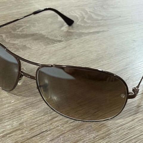 Слънчеви очила Ray-Ban RB3267