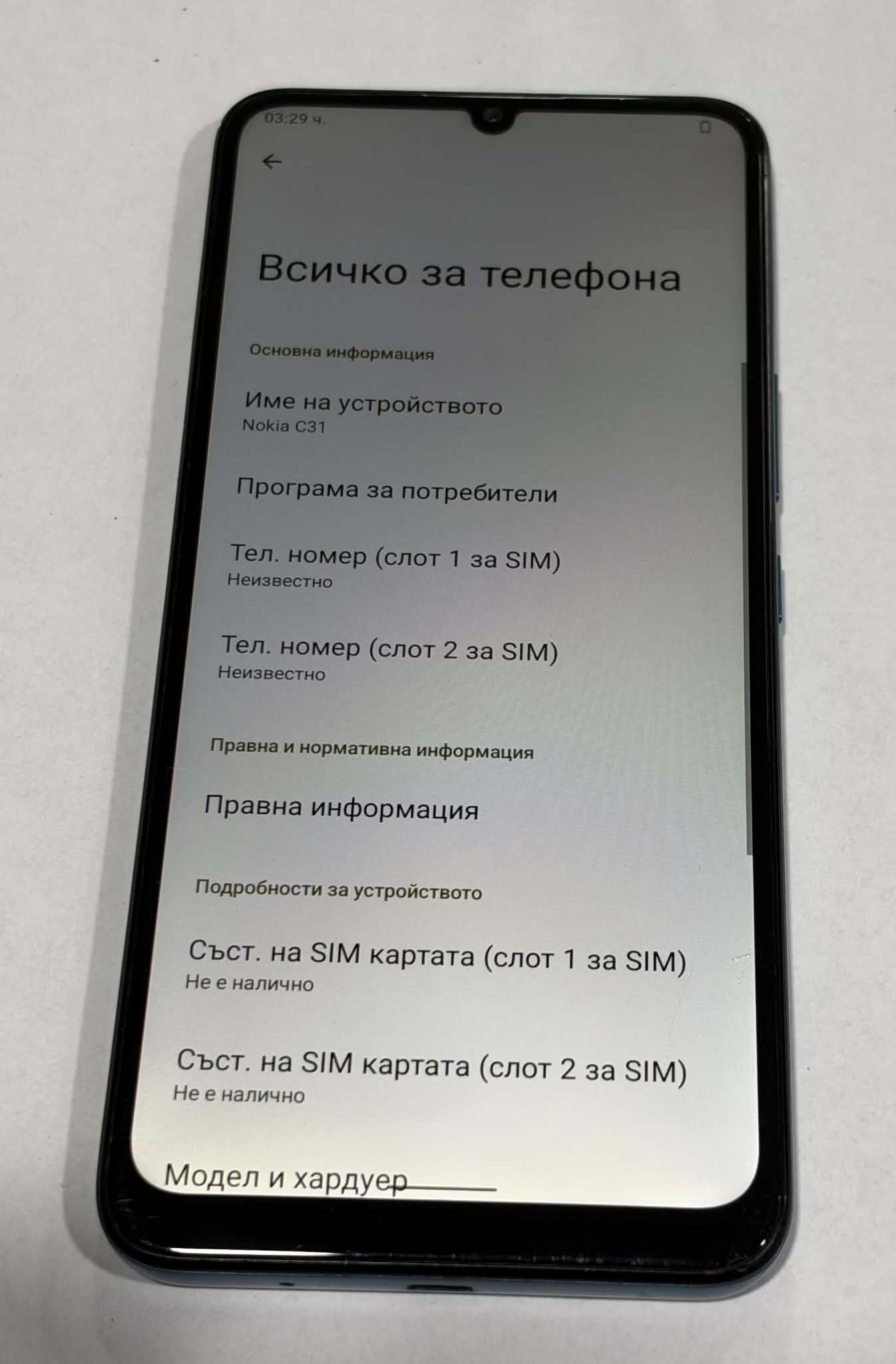 Nokia C31 32gb - Image 7