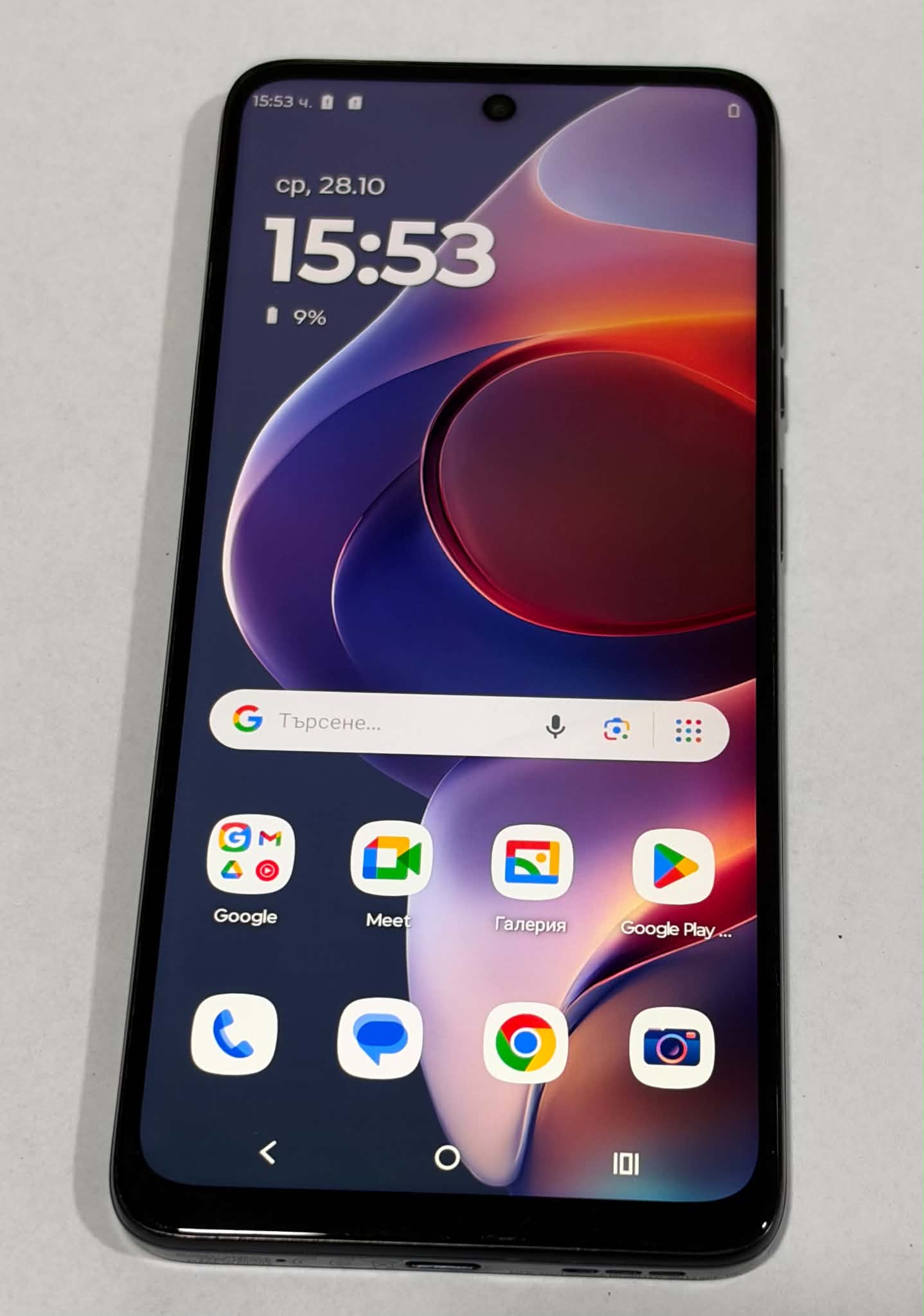 Motorola Moto E15 64GB - Image 3