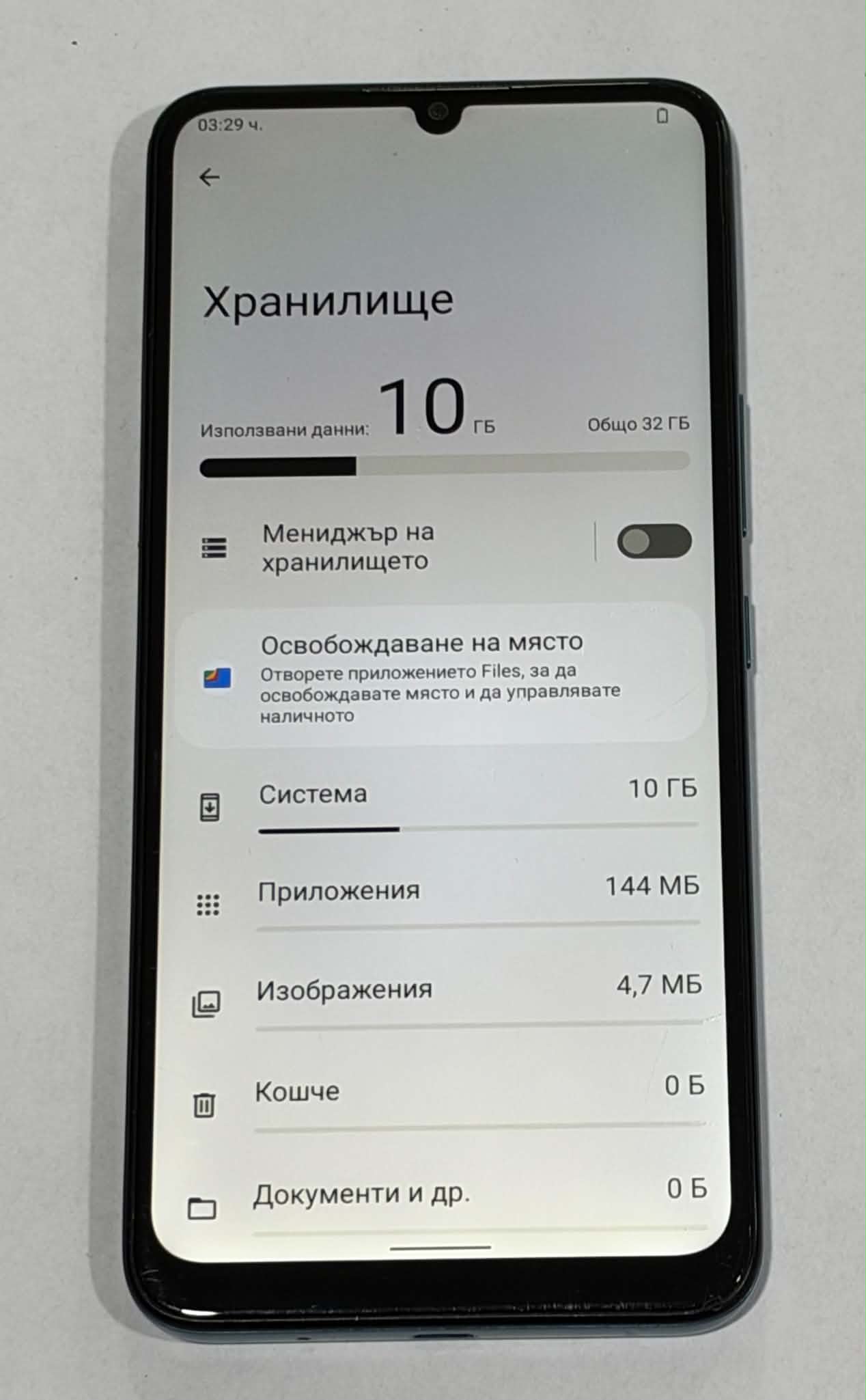 Nokia C31 32gb - Image 9